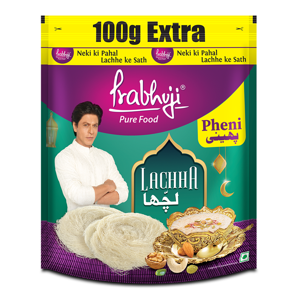 Haldiram Lachha Shemai - 500gm