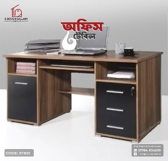 Melamine Board Office Table With Side Table - STB31