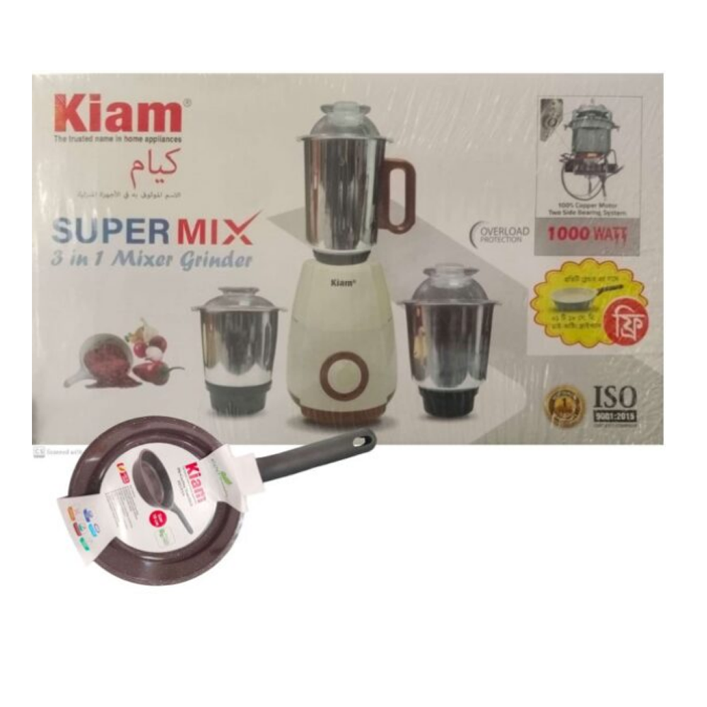 Kiam Super Mix Grinder - 1000W with Fry Pan Free