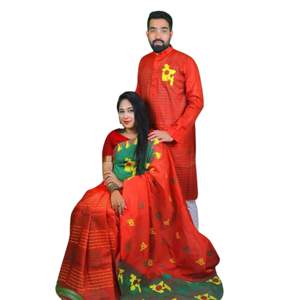 Block Print Saree With Panjabi Couple Set - Red - CS-B33