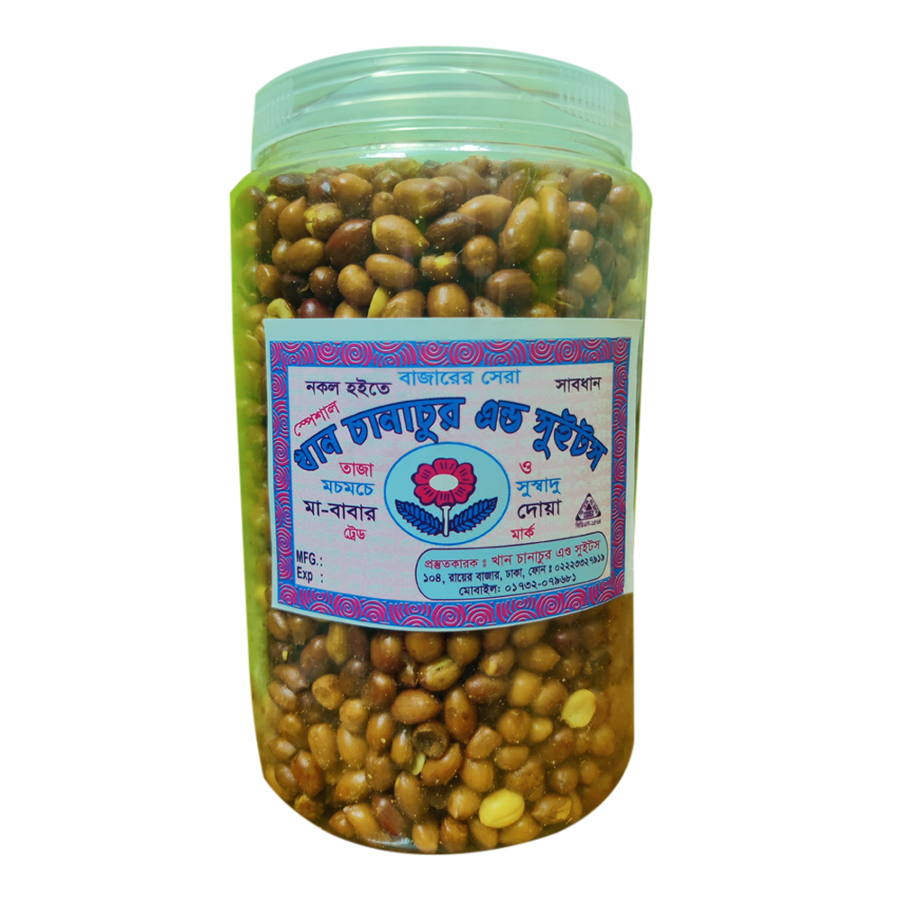 Khan Chanachur Special Badam Bhaja - 1kg