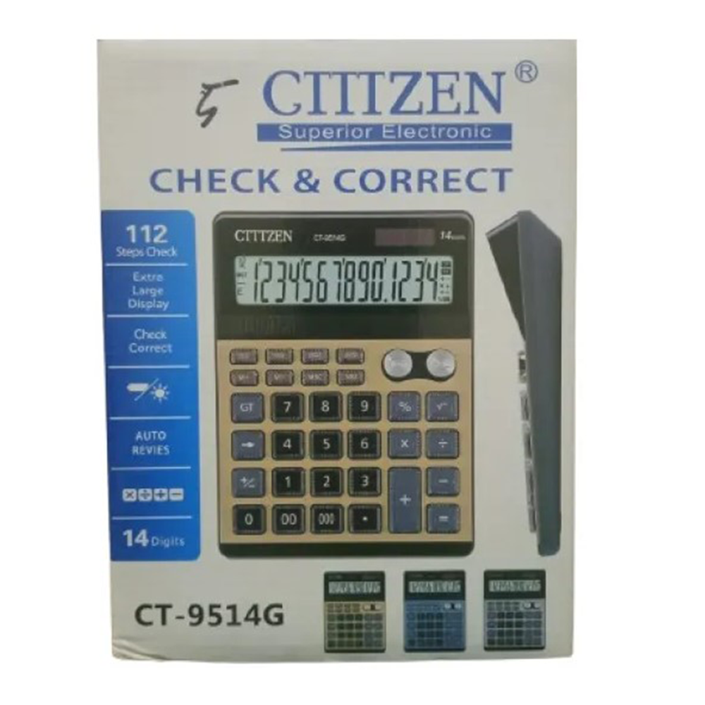 Citizen CT-9514G Calculator - 14 Digits - White