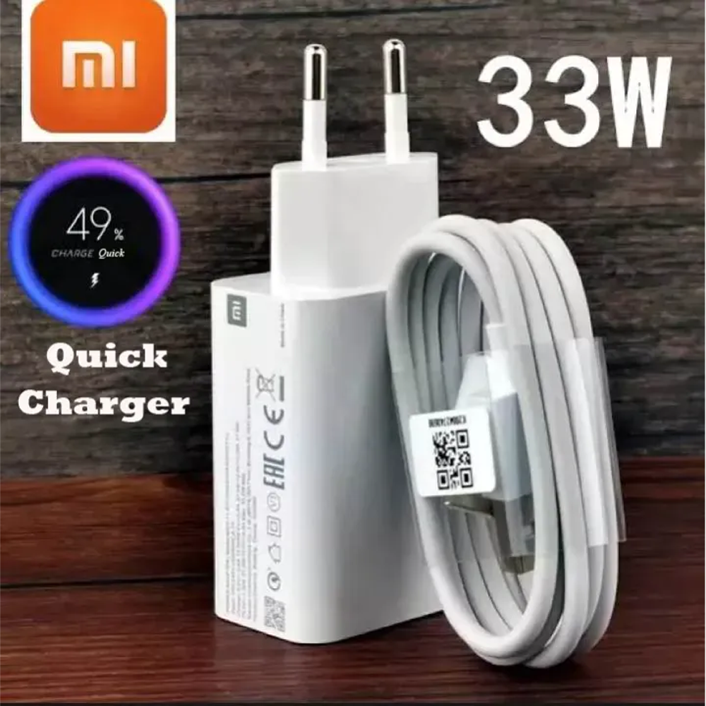  Xiaomi Type C 33W Turbo Fast Charger Cable - White