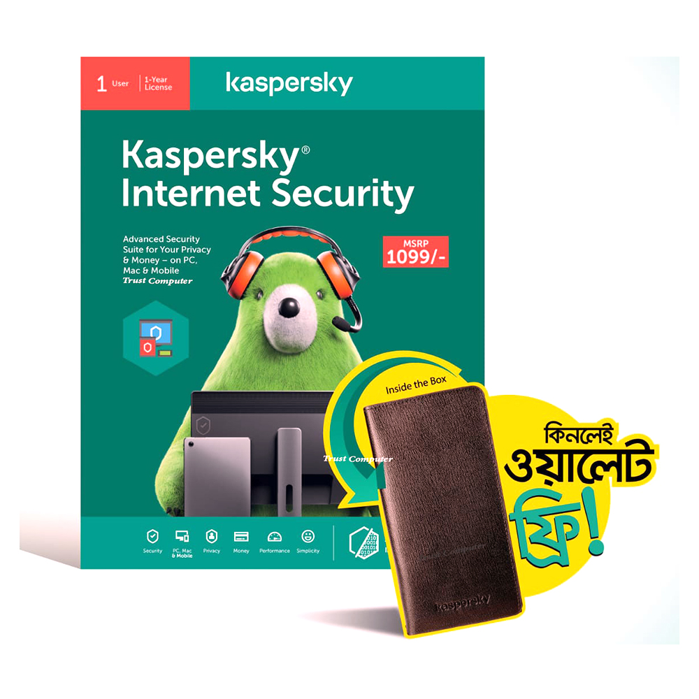 Kaspersky Internet Security -1 User - 1 Year License With Free wallet