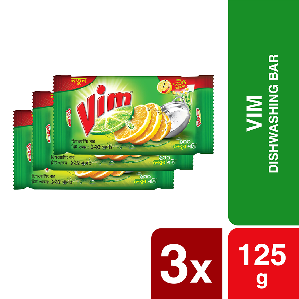 Bundle of 3 Pcs Vim Dishwashing Bar - 125gm With Vim Liquid Dish Washer - 5ml Free