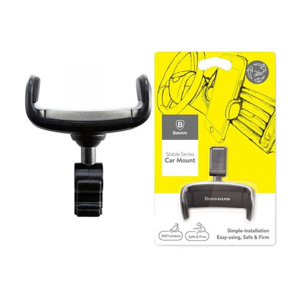 Baseus Stable Series Car Mount - Black