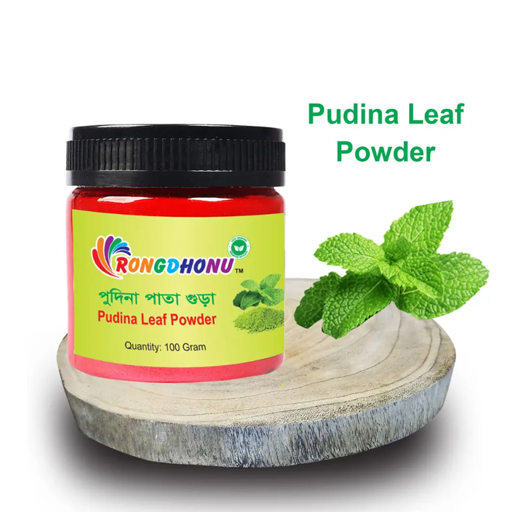 Pudina Leaf Powder (পুদিনা পাতা গুড়া) - 100gm