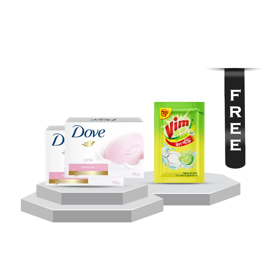 Bundle of 2 Pcs Dove Beauty Bar Soap - 135gm - Pink With Vim Liquid Dish Washer - 5ml Free