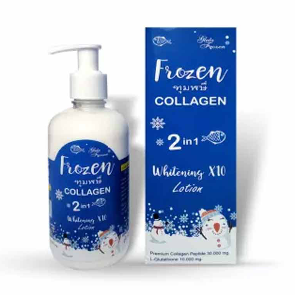 Frozen Collagen 2 in 1 Whitening Lotion - 300ml