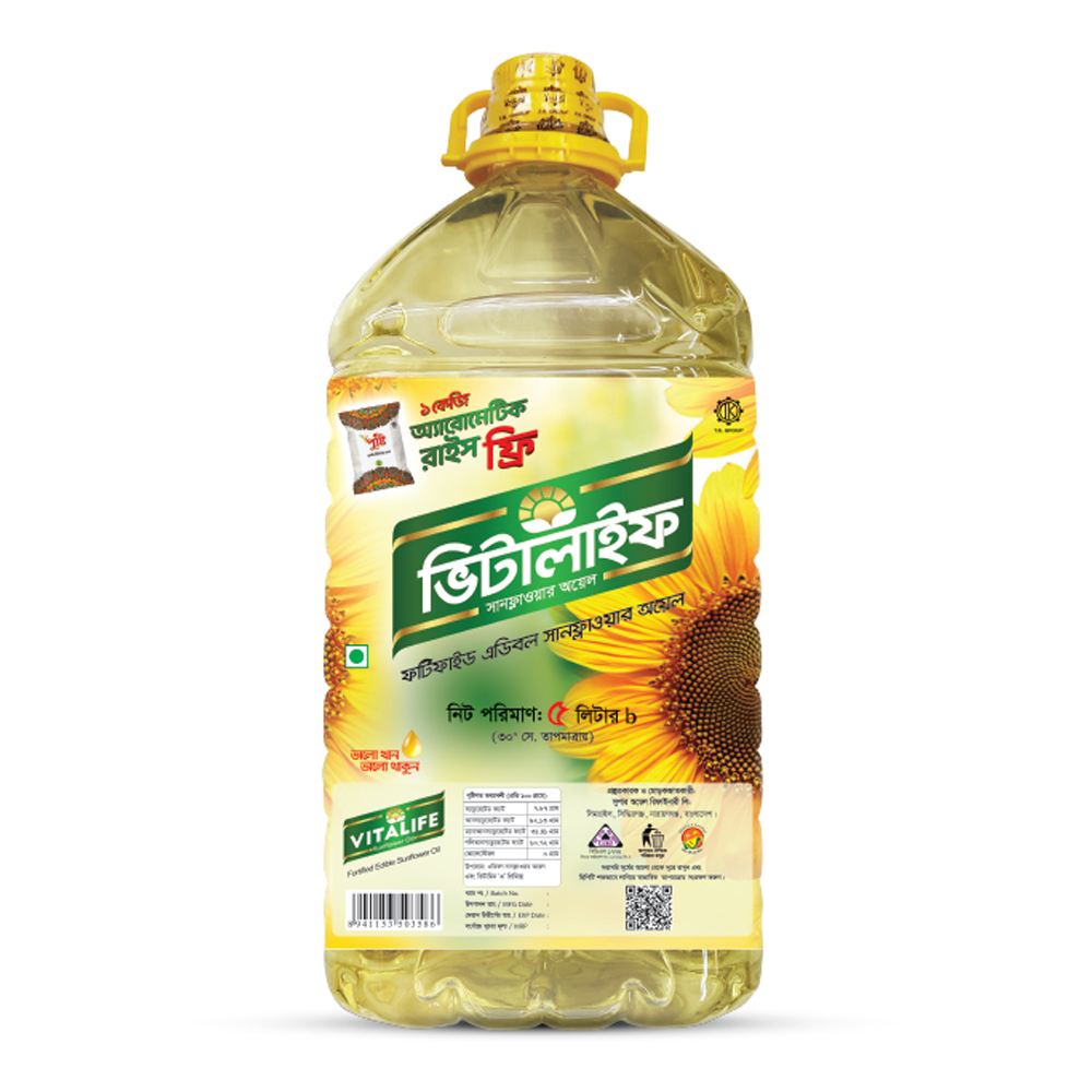 Pusti Vitalife Sunflower Oil - 5 Liter