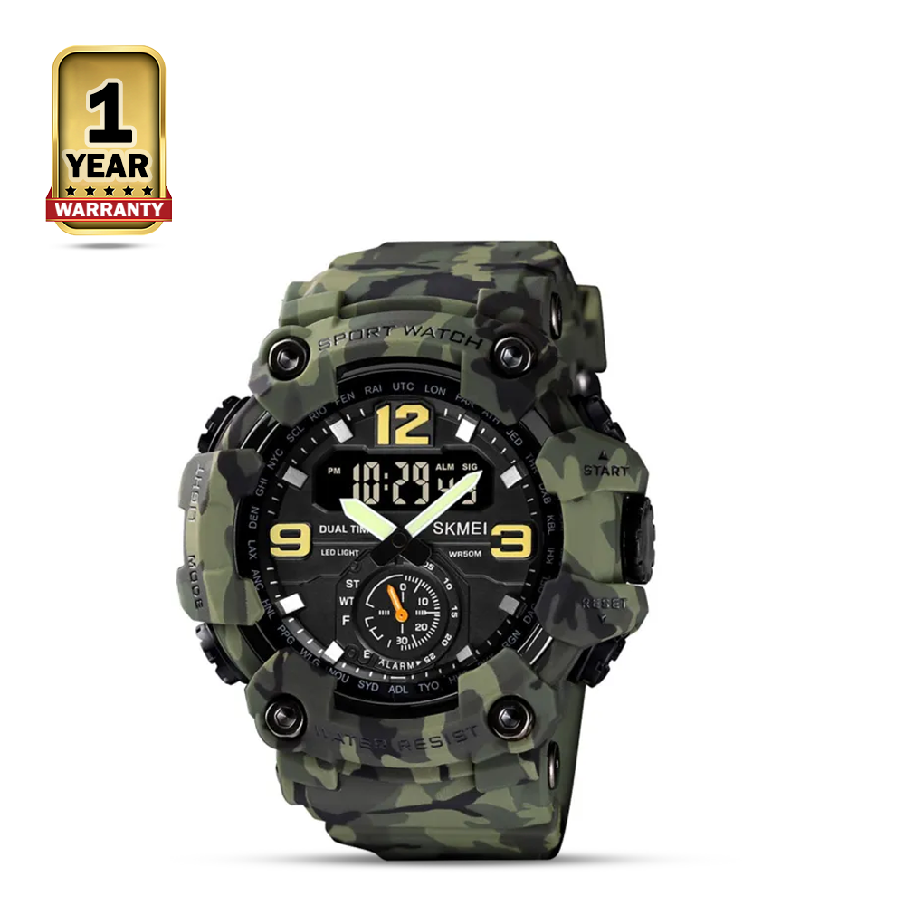 SKMEI 1637 Digital Dual Movement 3 Time Sport Watch For Men - Army Green Camouflage