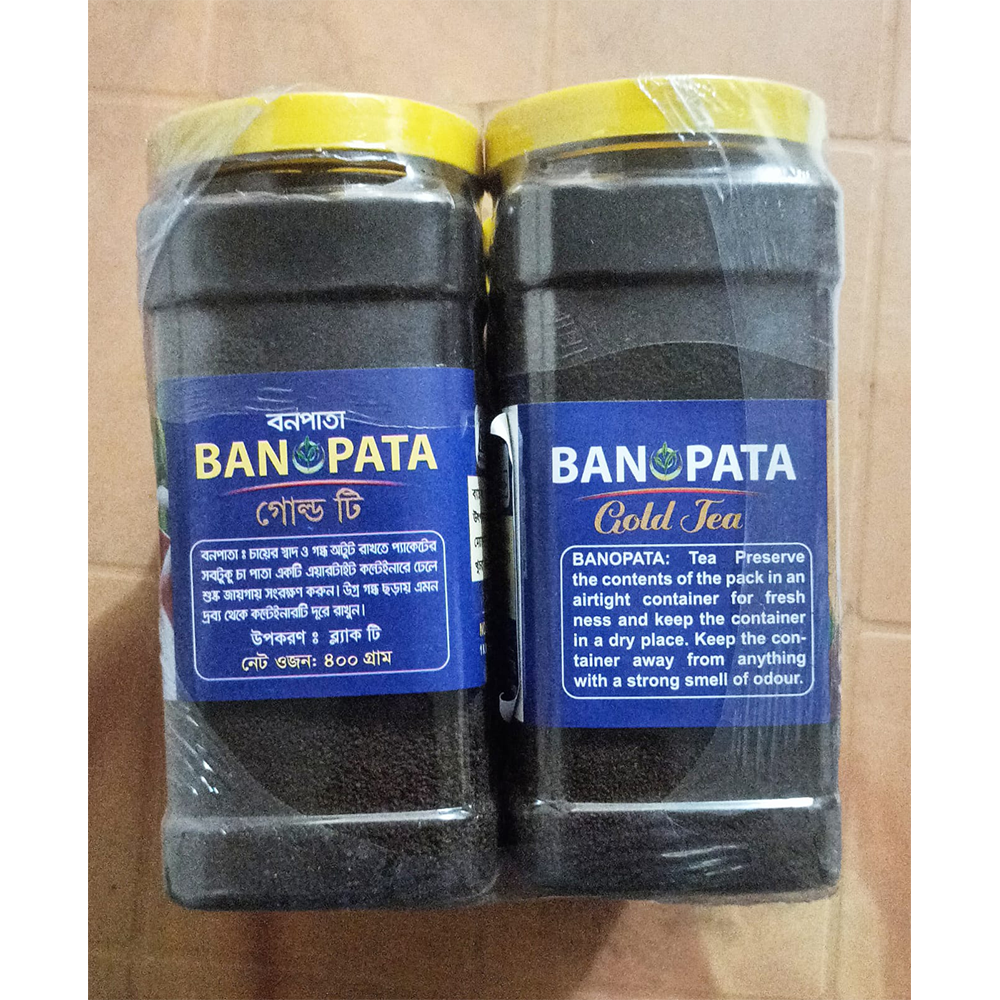 Banopata Gold Tea - 400gm