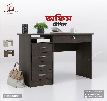 Melamine Board Office Table With Side Table - STB18