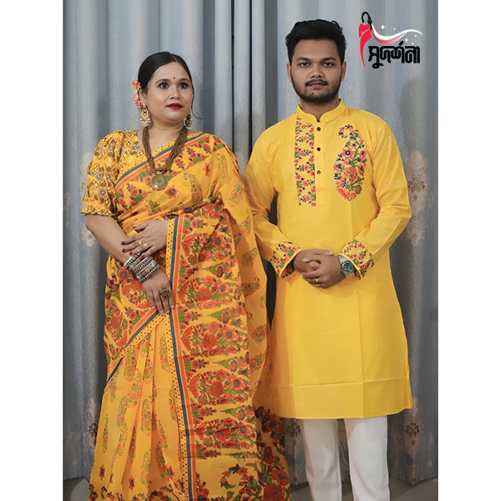 Half Silk Block Print Saree and Slap Cotton Panjabi Couple Set - Multicolor - 006