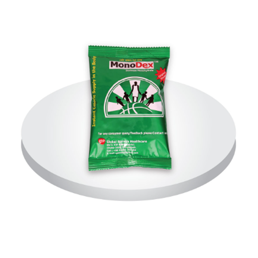 MonoDex Glucose Powder - 75gm 