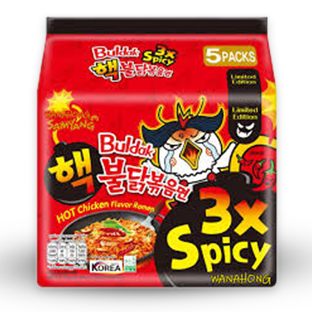 Samyang Spicy Chicken Ramen, (Tomato Pasta BULDAK Flavor) (pack of 5)