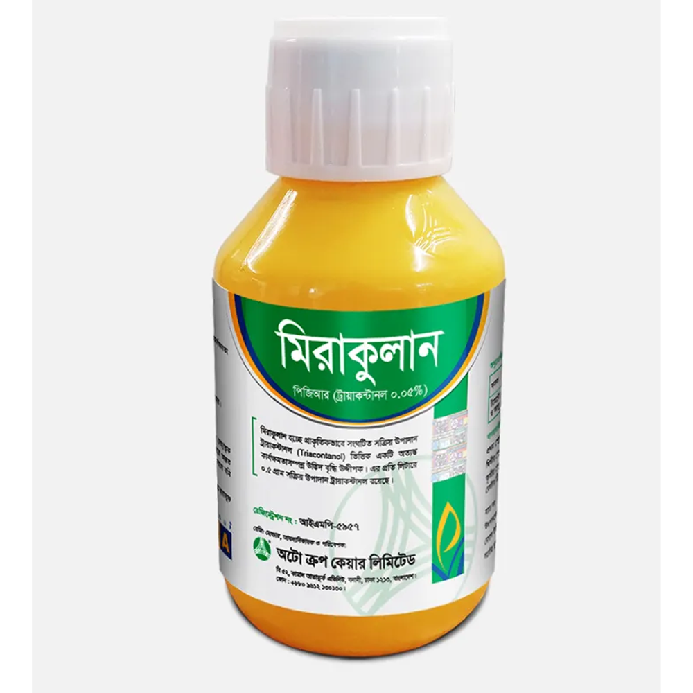 Mirakulan Triacontanol For Plant - 50ml