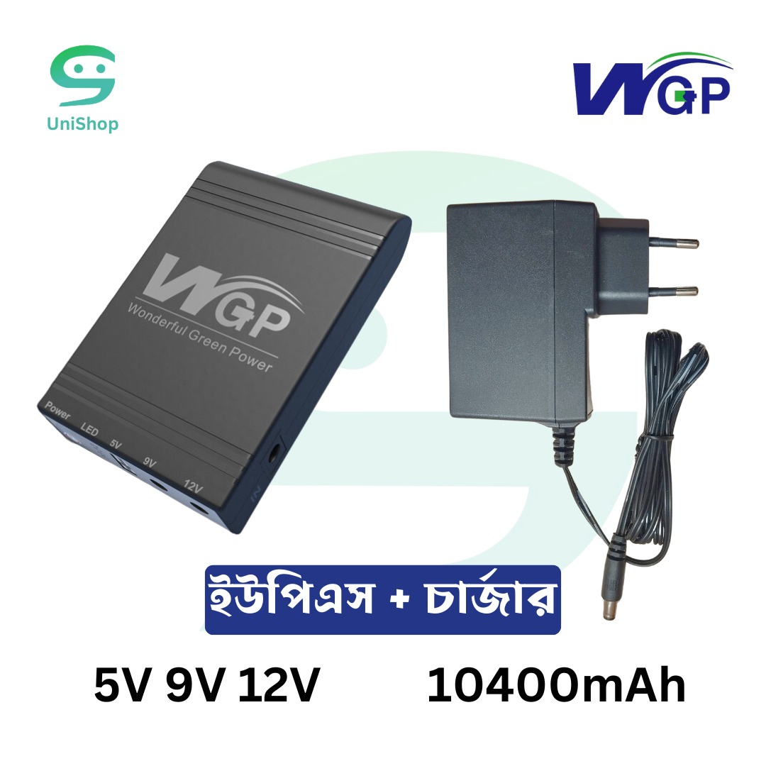 WGP Mini UPS With Charger - 10400 mAh