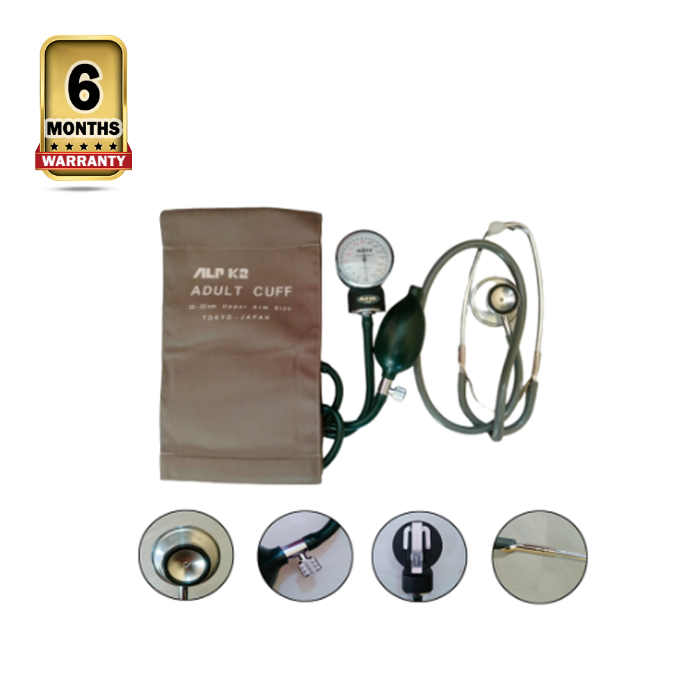 ALPK2 Manual Blood Pressure Sphygmomanometer and Stethoscope - Black