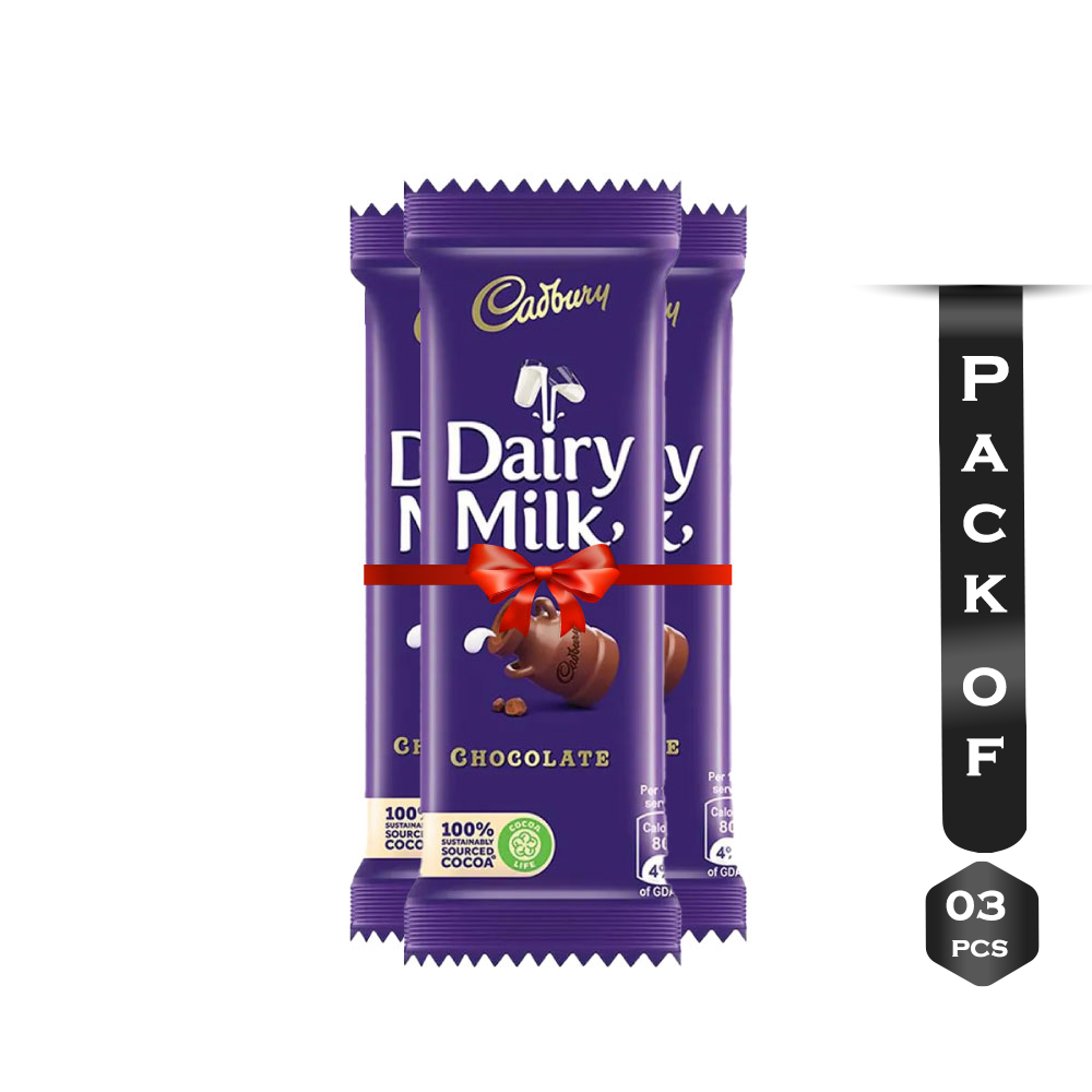 Pack of 3 Pcs Cadbury Dairy Milk Chocolate - 3x24gm - 710770