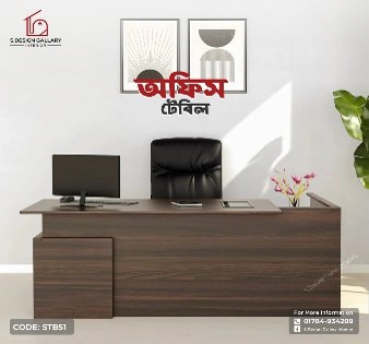 Melamine Board Office Table With Side Table - STB51