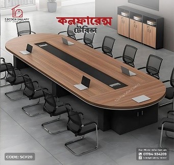 Melamine Board Conference Table - SCF20