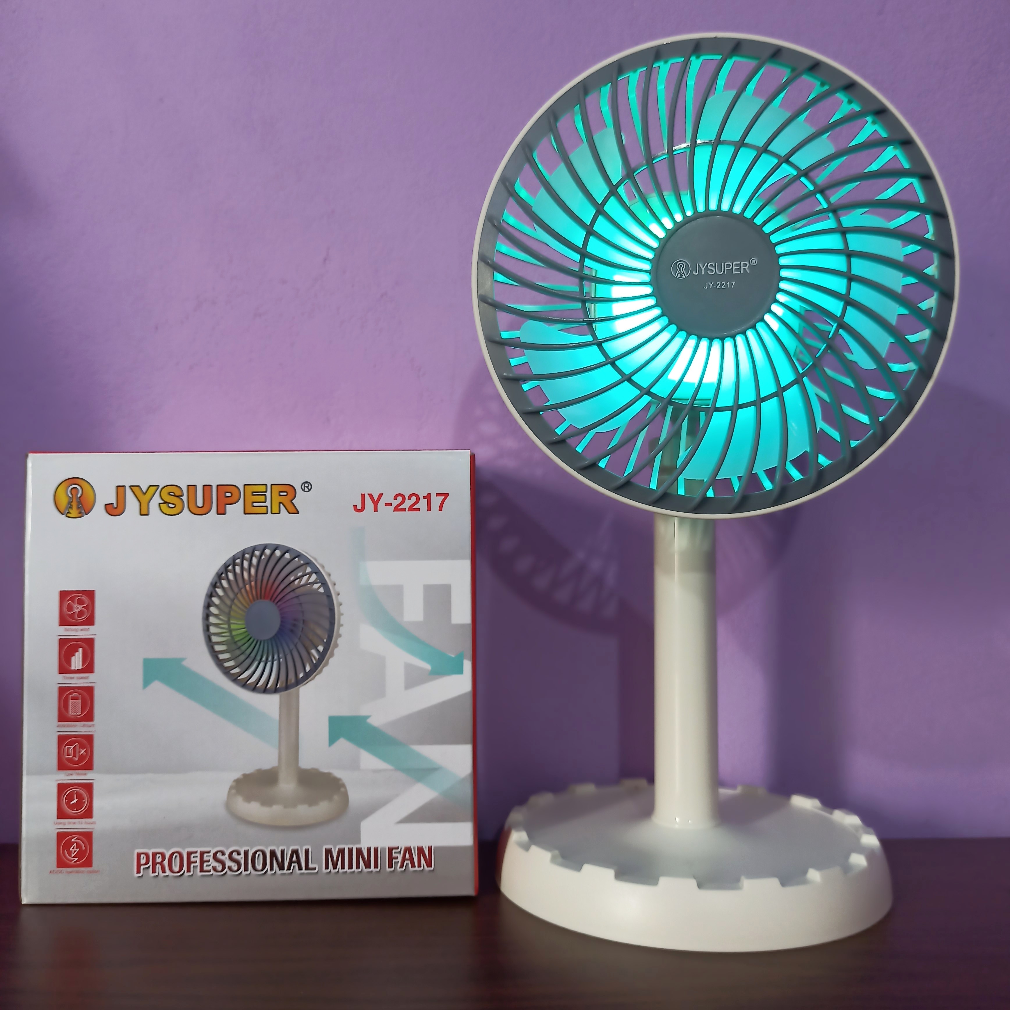 JYSUPER JY-2217 Rechargeable Desk Fan