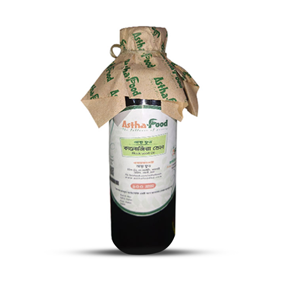 Black Seed Oil - 100 ml