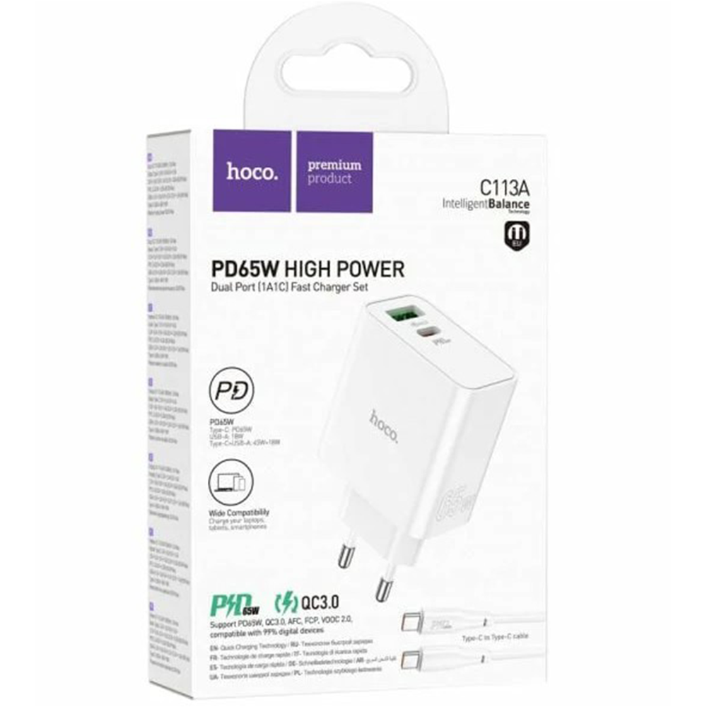 Hoco PD65W Type-C+USB Dual Port Fast Charger - White