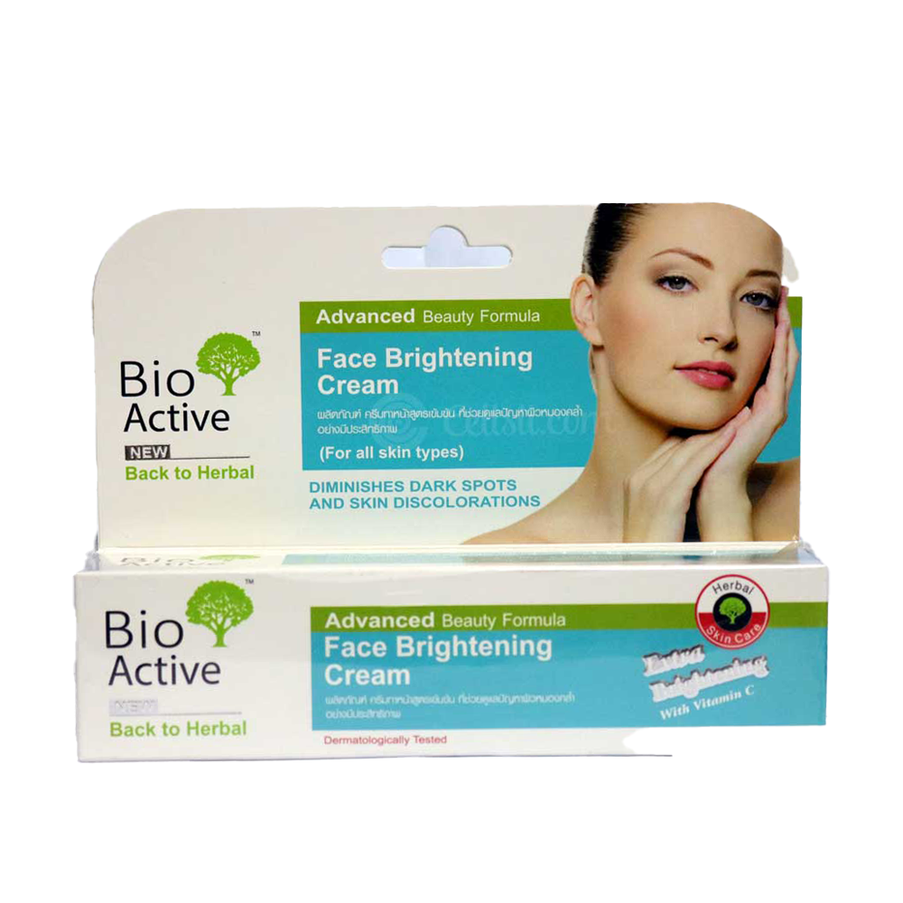 Bio Active Advanced Face Whitening Cream - 70gm