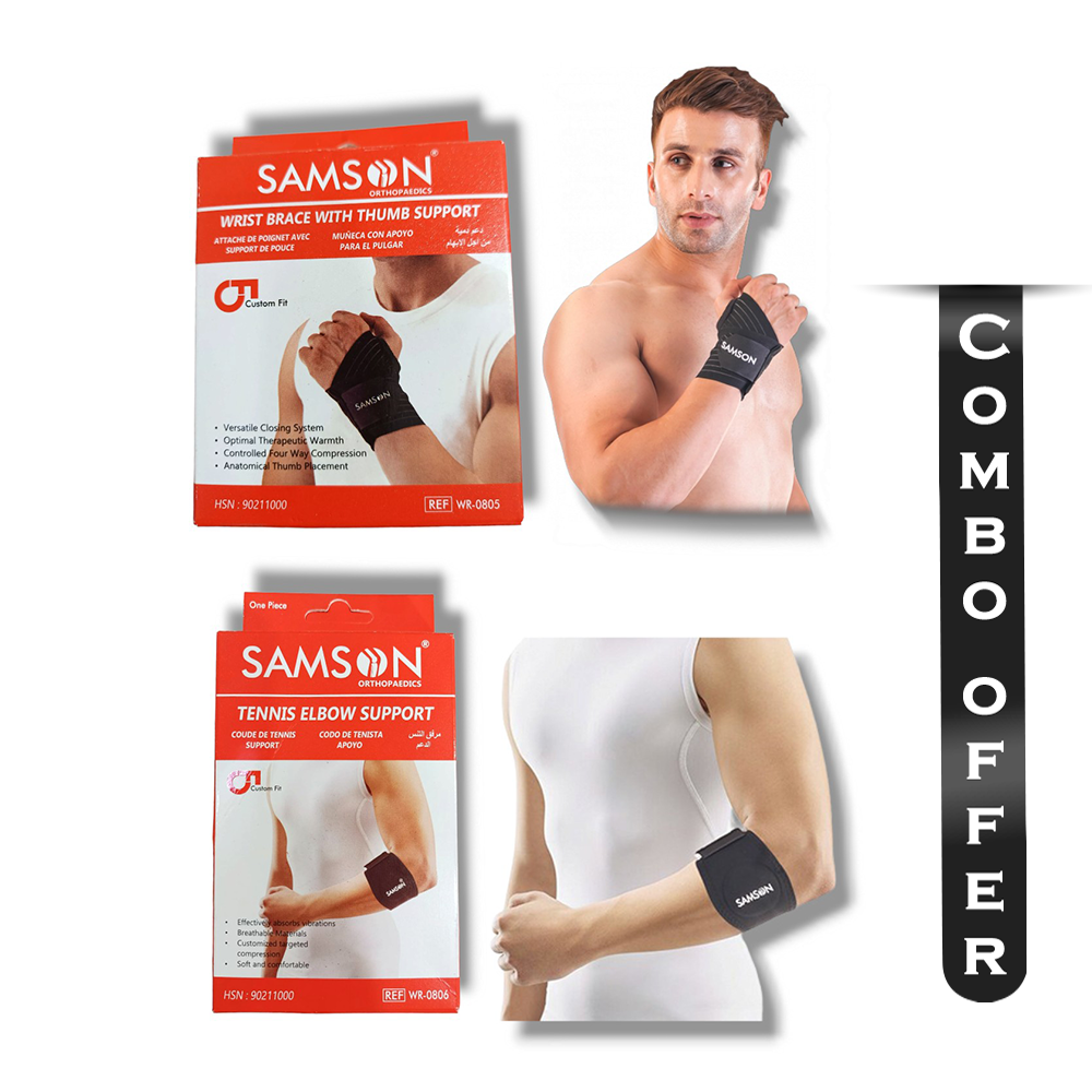 Combo of Samson Wrist Brace With Thumb Support And Tennis Elbow Support