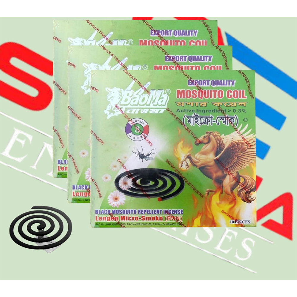 Pack of 3 Pcs Baoma mosquito coil - Micro smoke - 30 Pcs