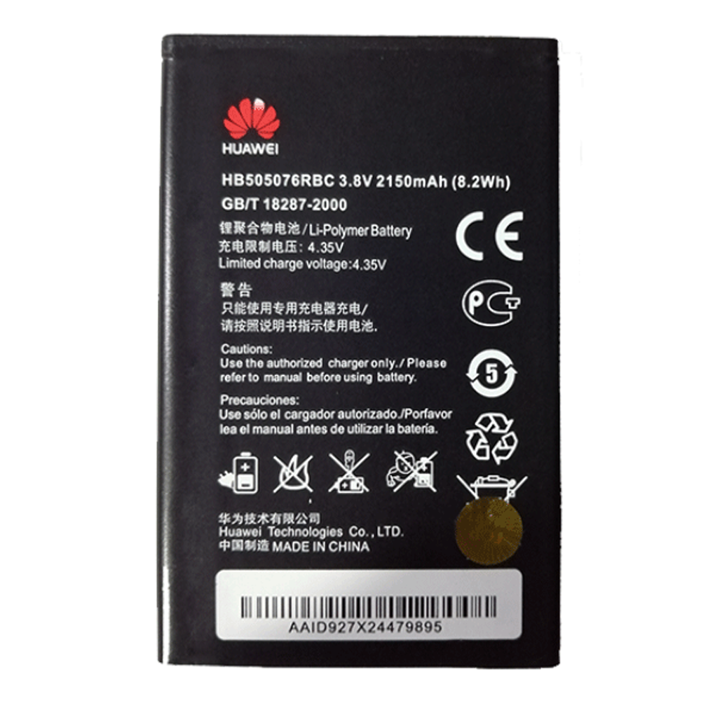 Mobile Battery For Huawei - 2150mAh