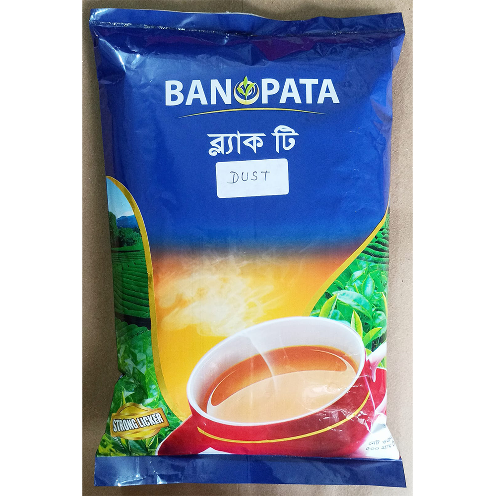 Banopata Black Tea Dust - 500gm