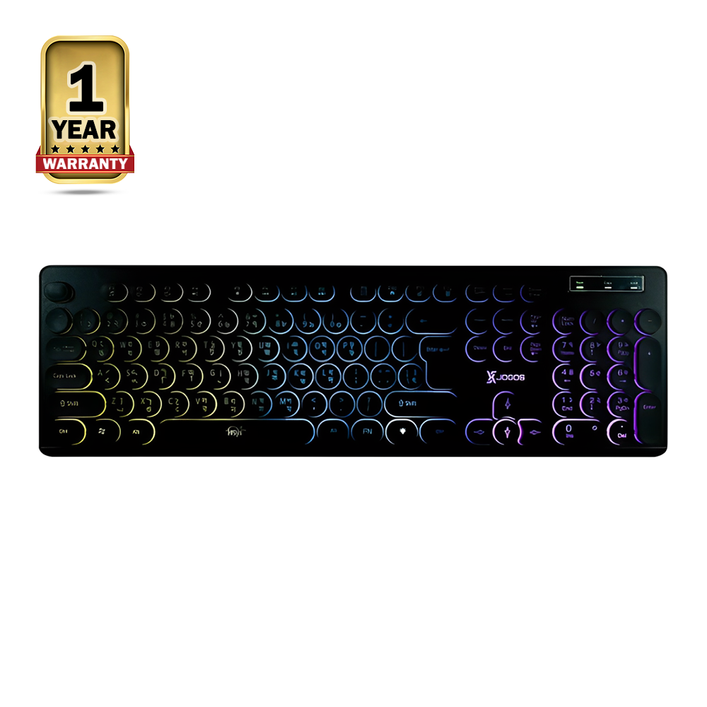 Xtreme XJOGOS KB73R Backlit Wired Black Keyboard with Bangla Black