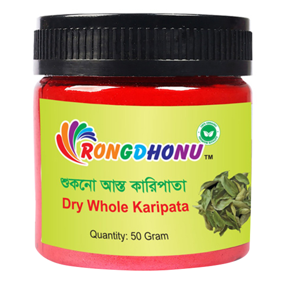 Rongdhonu Whole Curry Leaf - Asto Karipata - 50gm