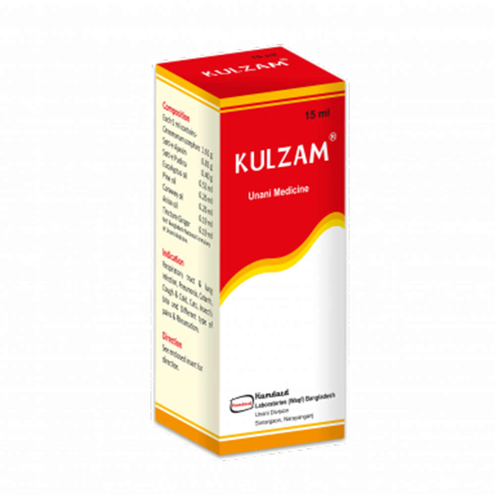 Hamdard Kulzam - 15 ml