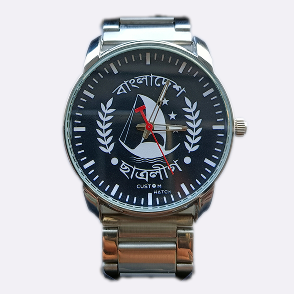 Bangladesh Chatra League Stainless Steel Watch For Men - Black and Silver