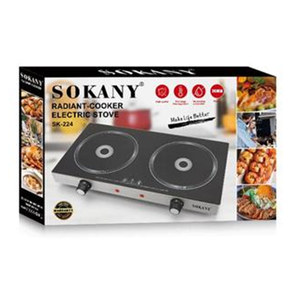 Sokany SK-224 Electric Infrared Cooker - 16.5 Cm - 1200 Watt