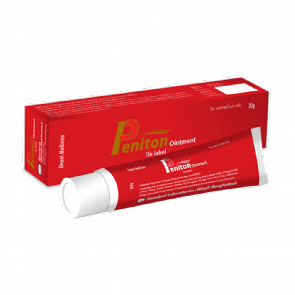 Hamdard Peniton Ointment - 20gm