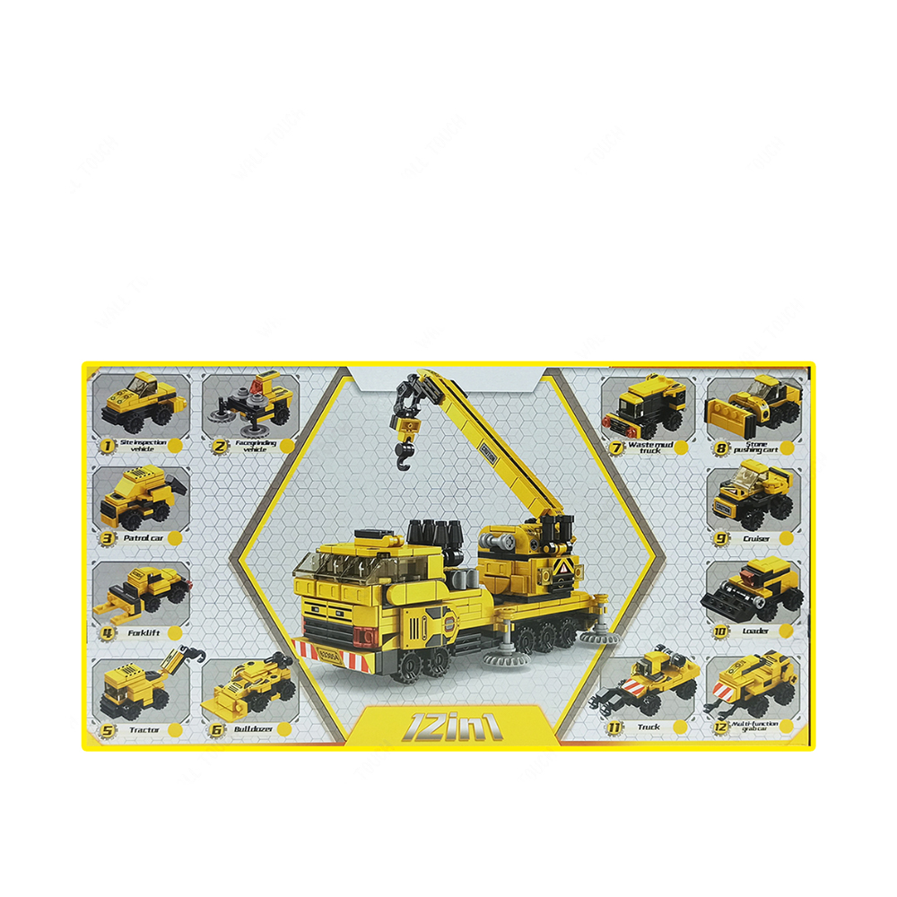 Brain Development Construction Cranel 12 In 1 Lego Building Blocks - 571Pcs - 188933162