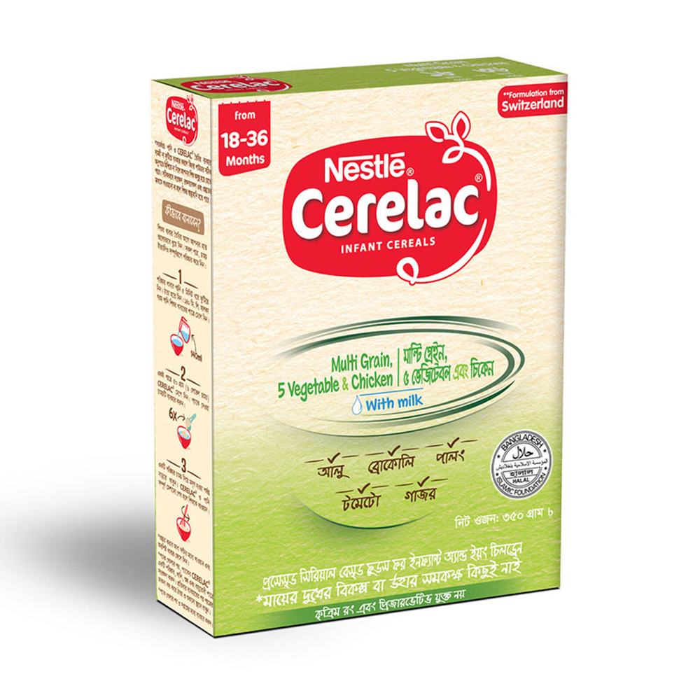 Nestle Cerelac Stage 5 Vegetable With Chicken For 1.5 - 3 Years Babies - 350g BIB