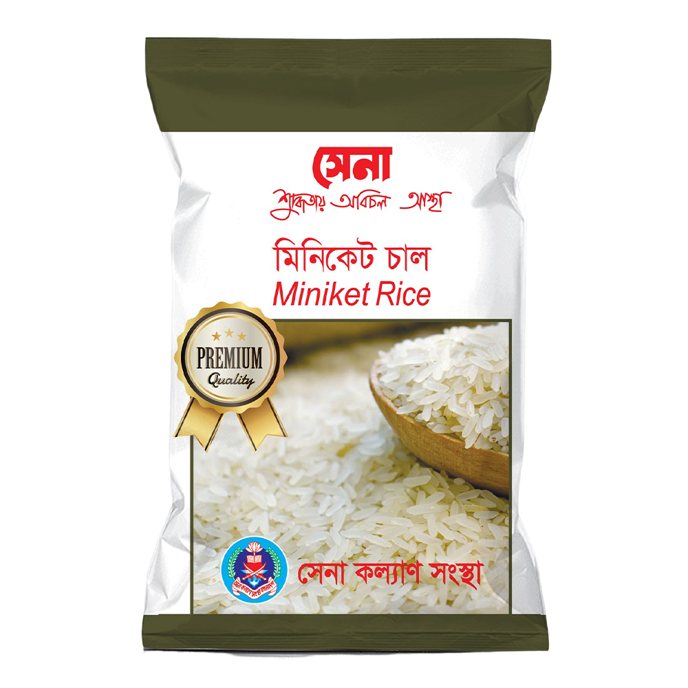 Sena Miniket Rice - 5kg