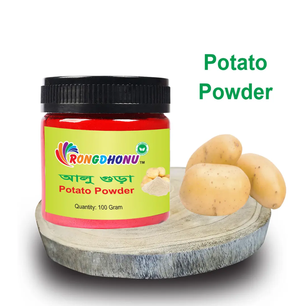 Potato (Alu) Powder (আলু গুড়া) - 100gm