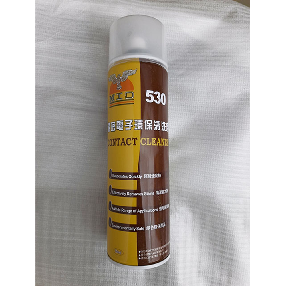 MID 530 Electrical Contact Cleaner Spray - 550ml