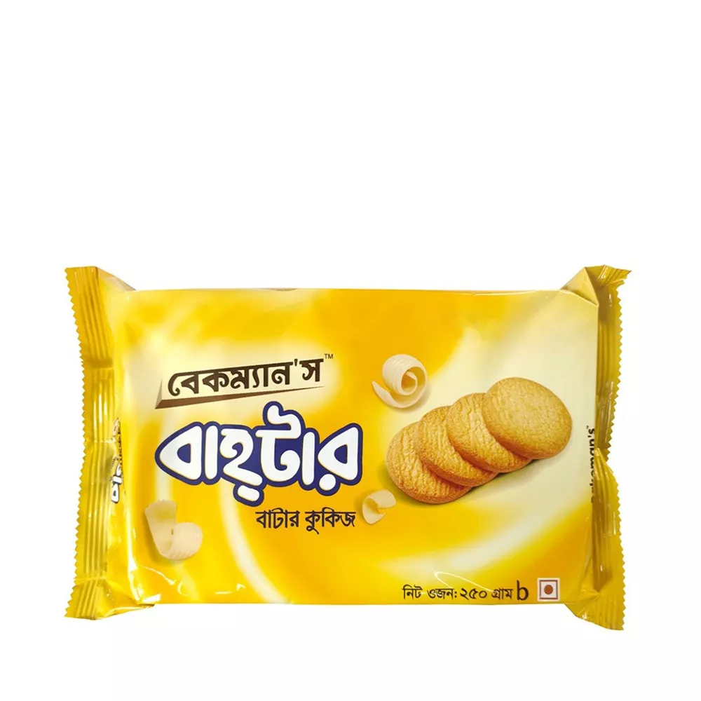 product image0