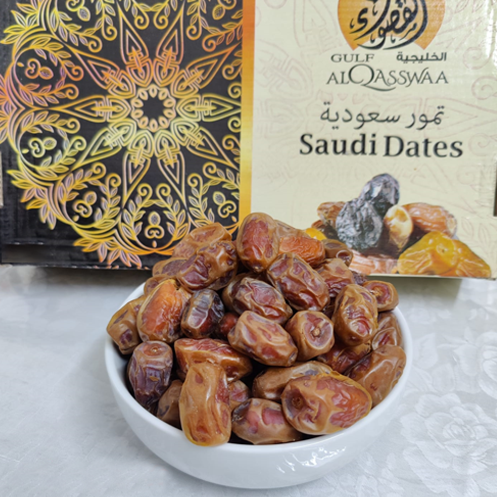 Rabia Dates - 1Kg