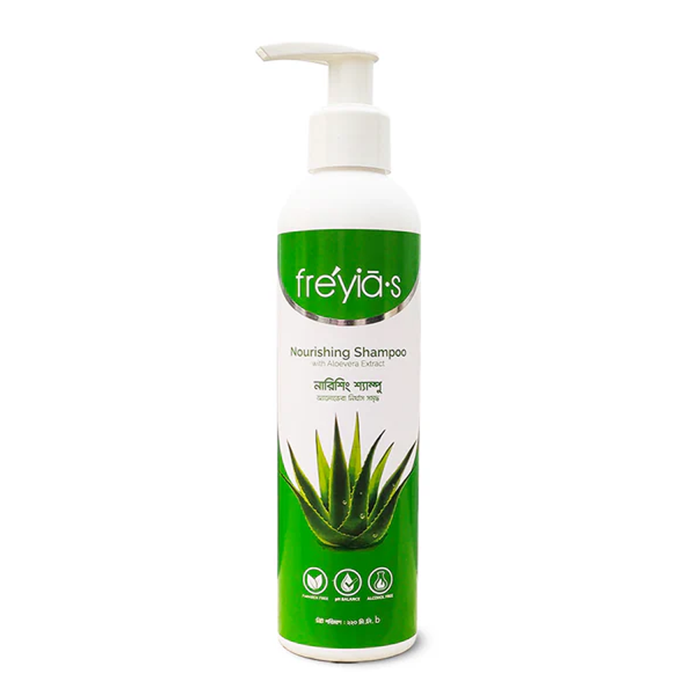 Freyias Nourishing Shampoo with Aloe Vera Extract - 220ml - PAL000341 