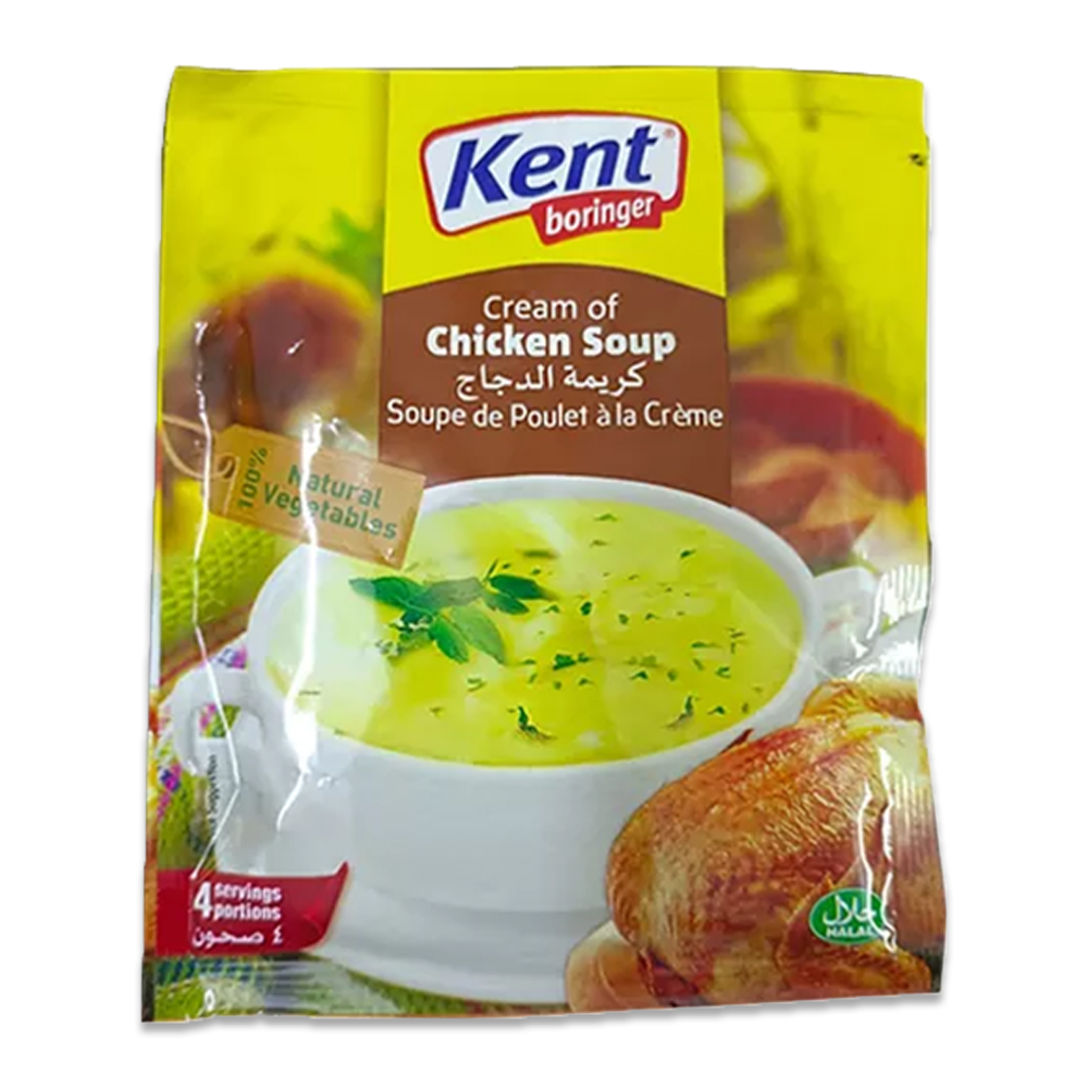 Kent Boringer Chicken Soup - 71gm