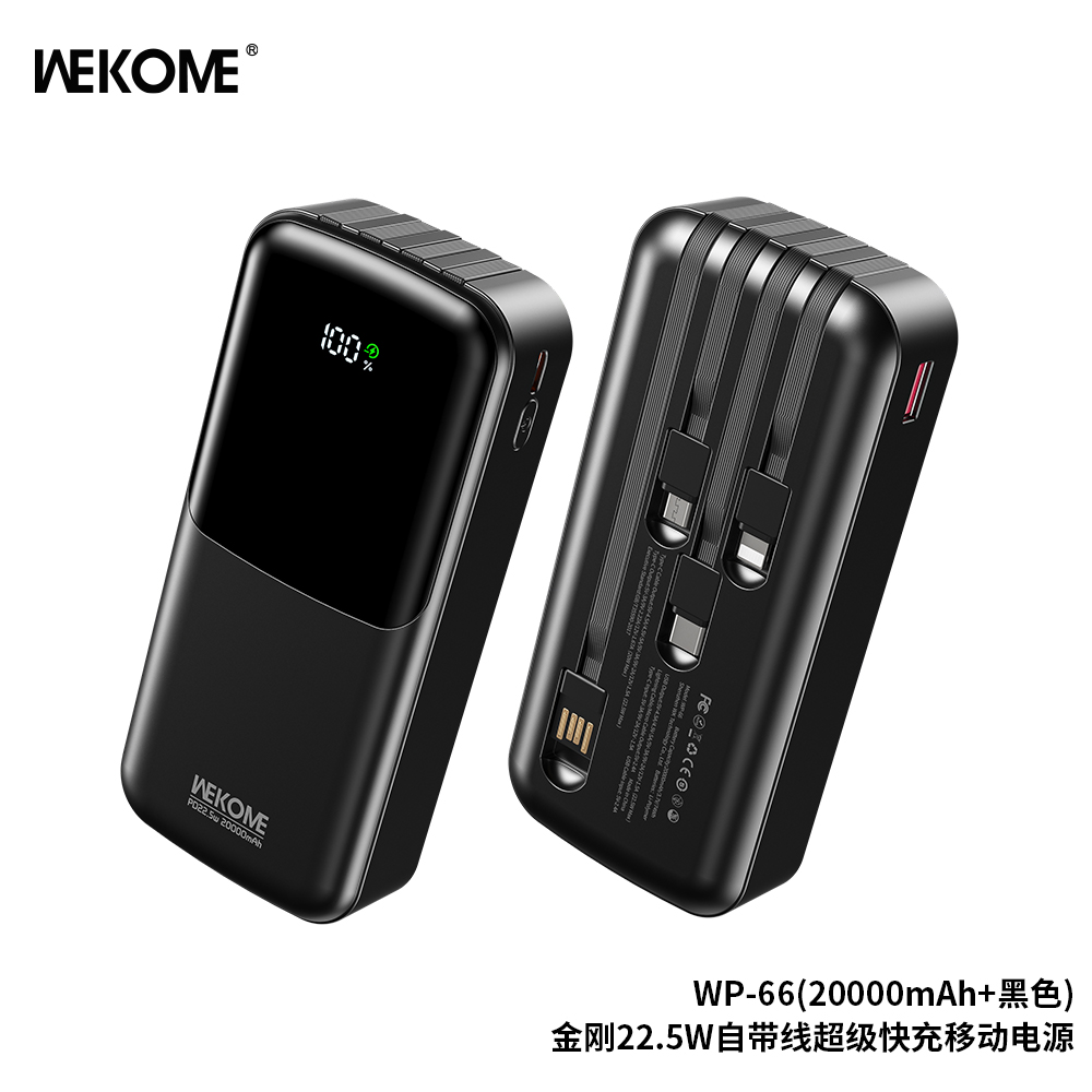 WEKOME WP-66 22.5W Cabled Super Fast Charging Power Bank - 20000mAh